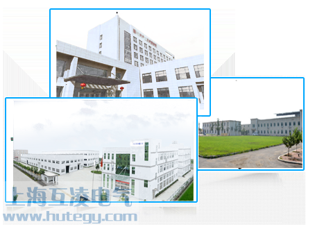 上?；チ桦姎庥邢薰竞喗閳D一